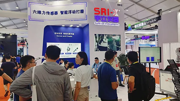 2025世界機(jī)器人大會 | 宇立儀器新產(chǎn)品重磅亮相！歡迎您蒞臨宇立展位:C512