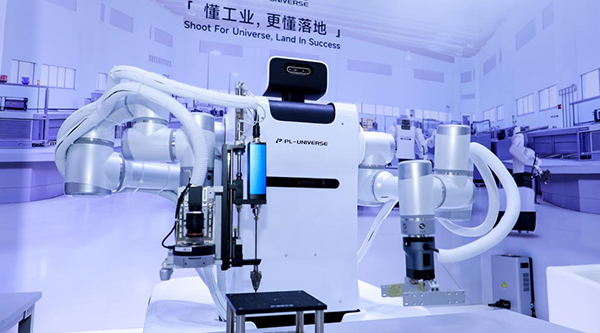 普羅宇宙機(jī)器人全球首發(fā)：重塑工業(yè)場景，定義工業(yè)級具身智能新標(biāo)桿?