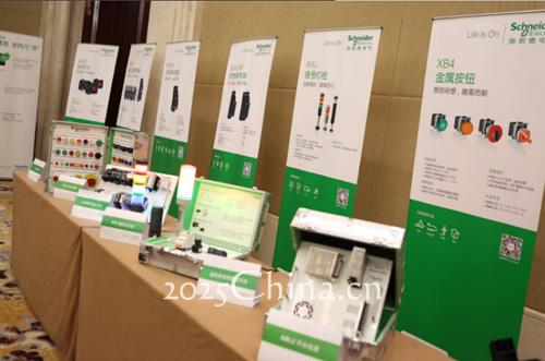 施耐德電氣群星璀璨，照亮智能制造末端版圖