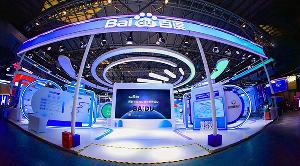 展商直擊 | WAIC 2025，百度帶來(lái)兩個(gè)好消息!