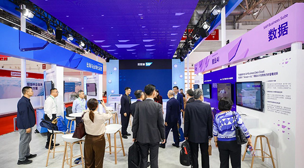 SAP 三度亮相鏈博會(huì)，以商業(yè) AI 賦能企業(yè)構(gòu)建全球化韌性運(yùn)營(yíng)體系